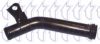 TRICLO 455107 Coolant Tube